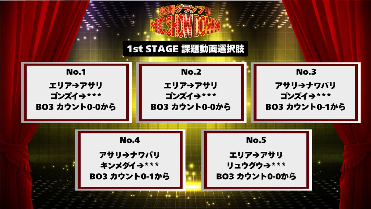 黒砥あかつき tweet media