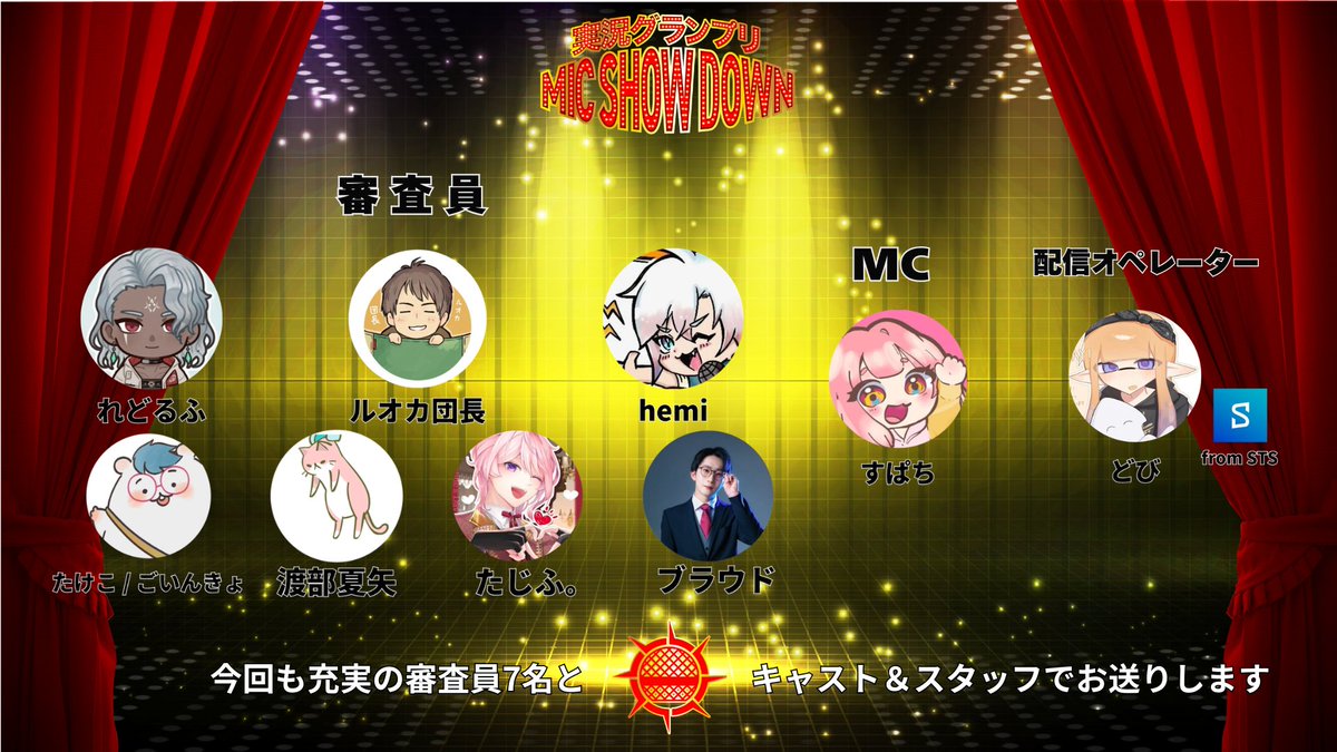 黒砥あかつき tweet media