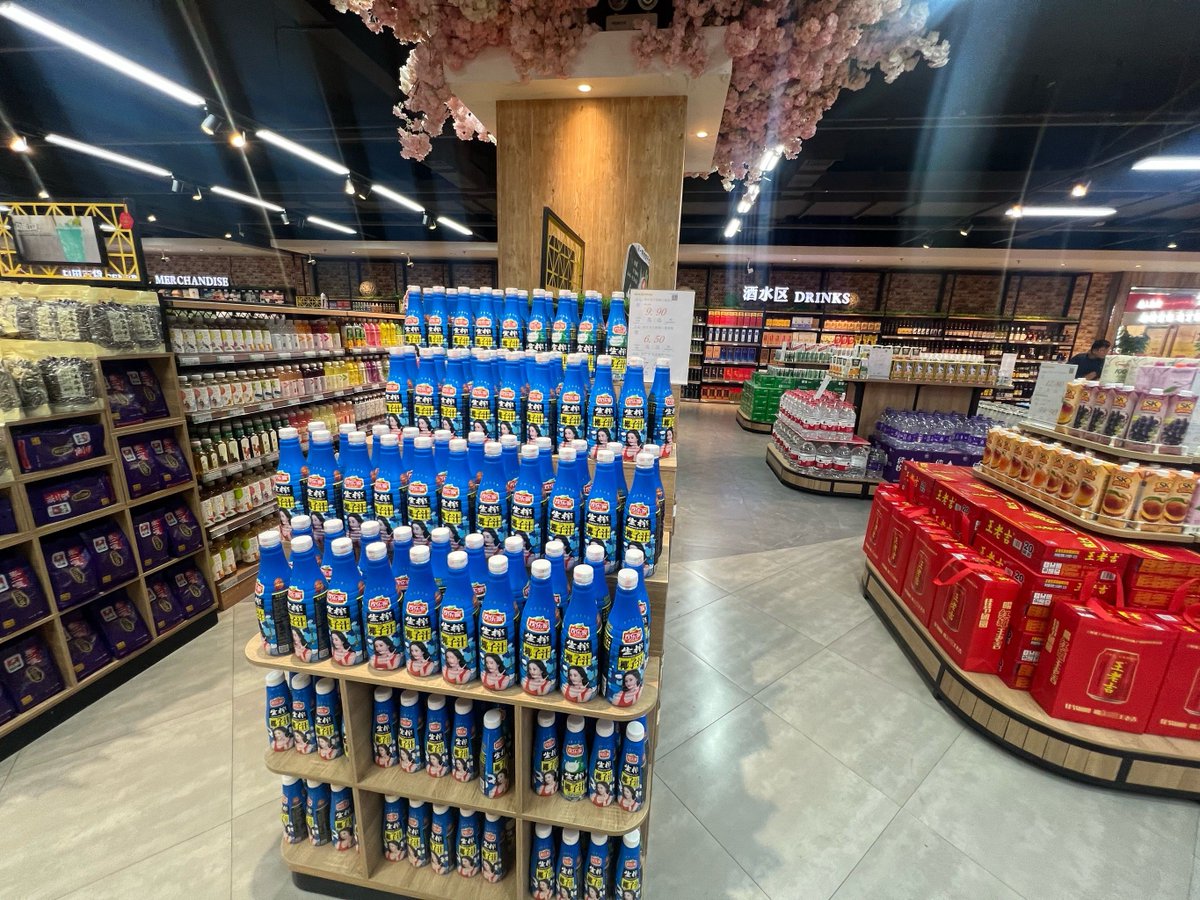 Friday Crazy tweet media