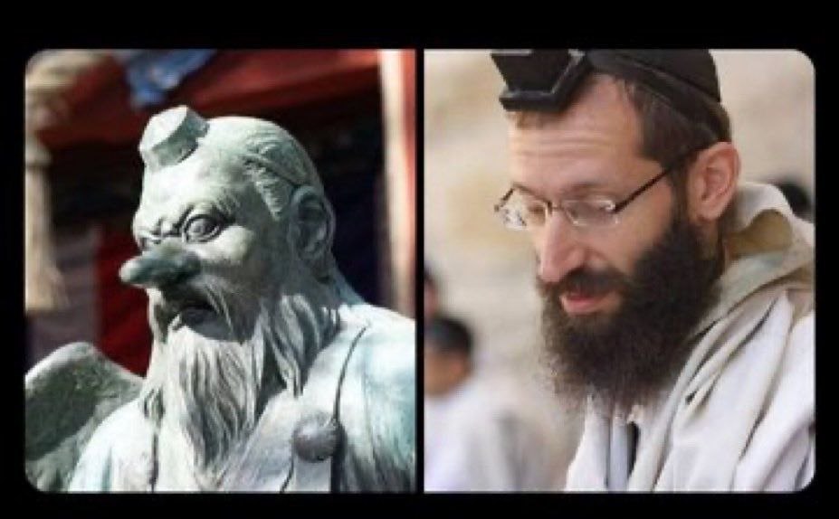 Around Town Memes tweet media