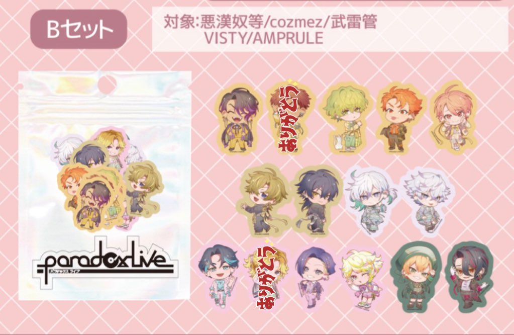 りんごまる tweet media