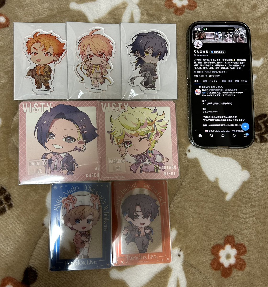 りんごまる tweet media