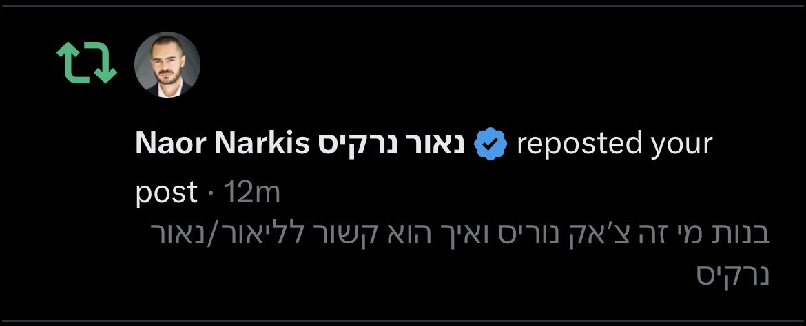 Daniel 🌞✨ tweet media