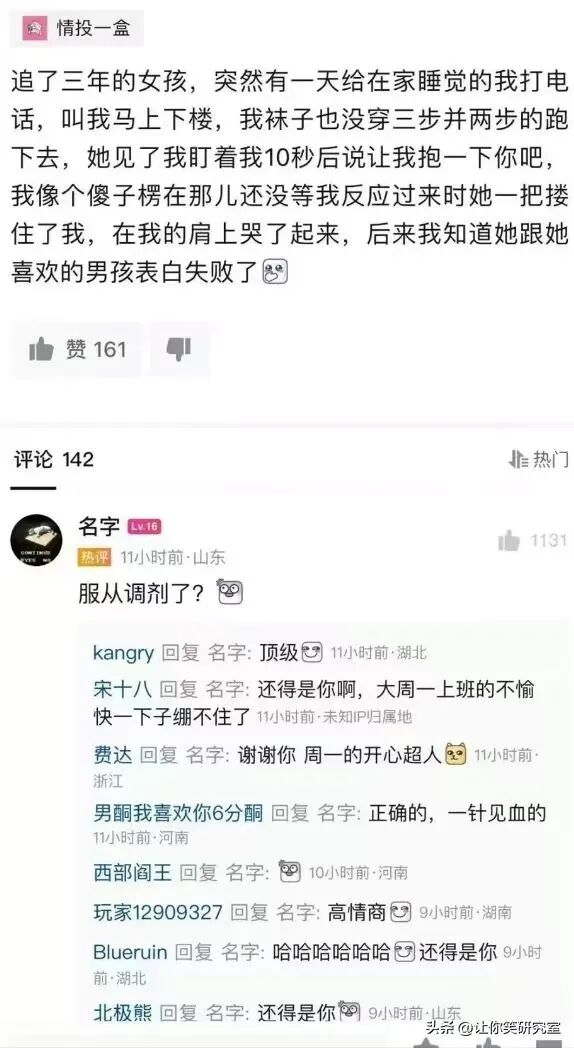 颜克权 tweet media