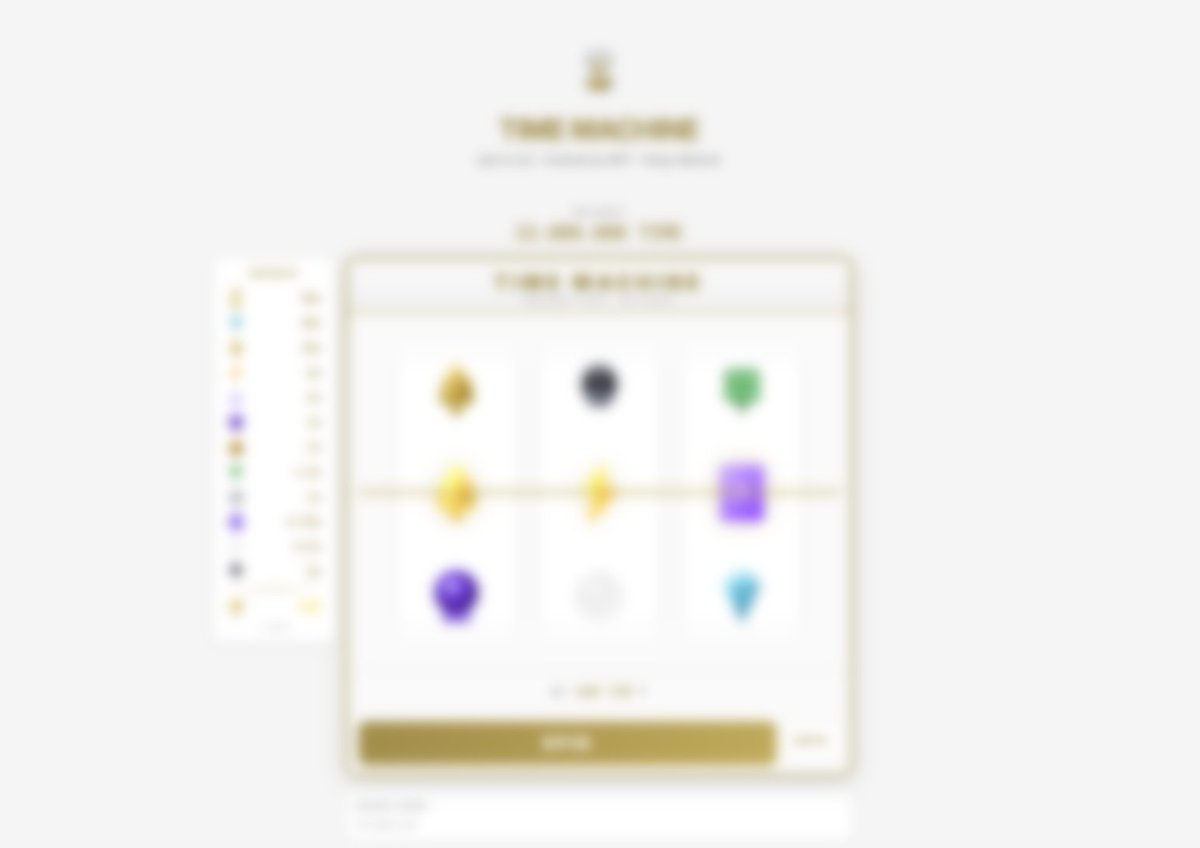 Timecoin tweet media