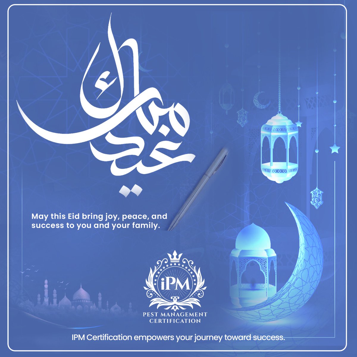 The Pest Management System extends warm wishes for a joyous and peaceful Eid ul-Fitr 2026.