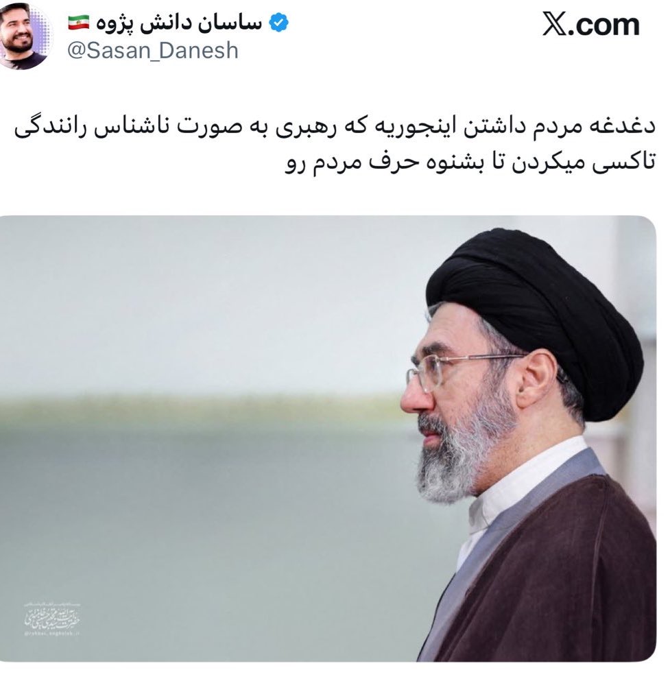 لیلوید tweet media