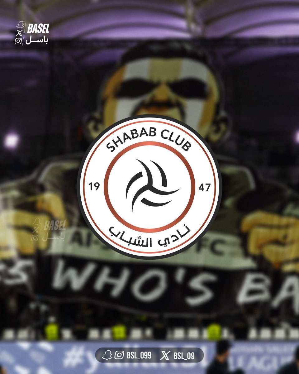 باسل 📊 tweet media