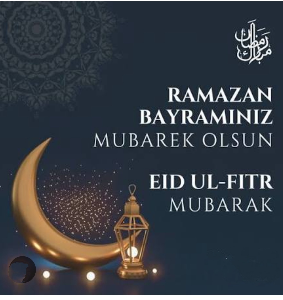 M_Guliyev's tweet photo. @istanbulspor Ramazan Bayramımız Mübarek Olsun!  Eid-al-Fitr Mubarak! https://t.co/B0oh7hN3Aa