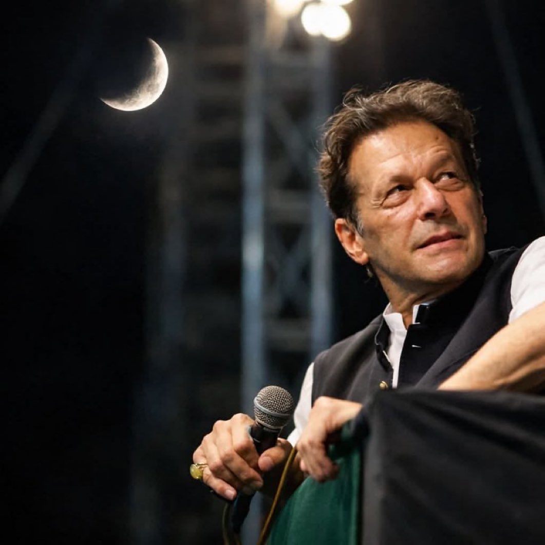 Anum Sheikh tweet media