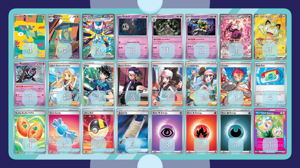 TCR | Natalie Pro Miltank Player tweet media