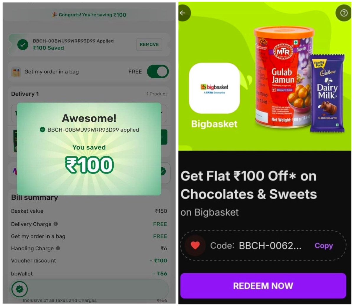 DealzTrendz tweet media