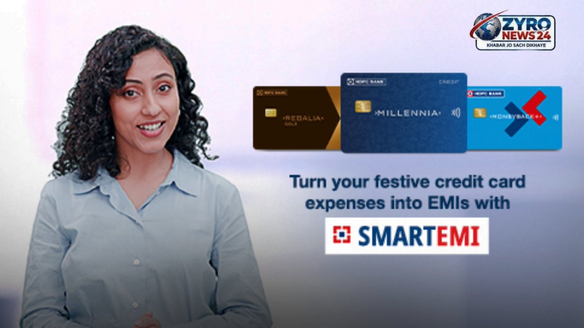 zyronews24's tweet photo. #AD | Shop Now, Pay Later! 💳
Turn your big expenses into easy EMIs with HDFC Bank SmartEMI. Fast & Digital! 🚀
👉 Apply Here: https://t.co/XGulcp2HII
....
...
#HDFCBank #SmartEMI #ZyroNews24 #Finance https://t.co/kPqA5AqmhB