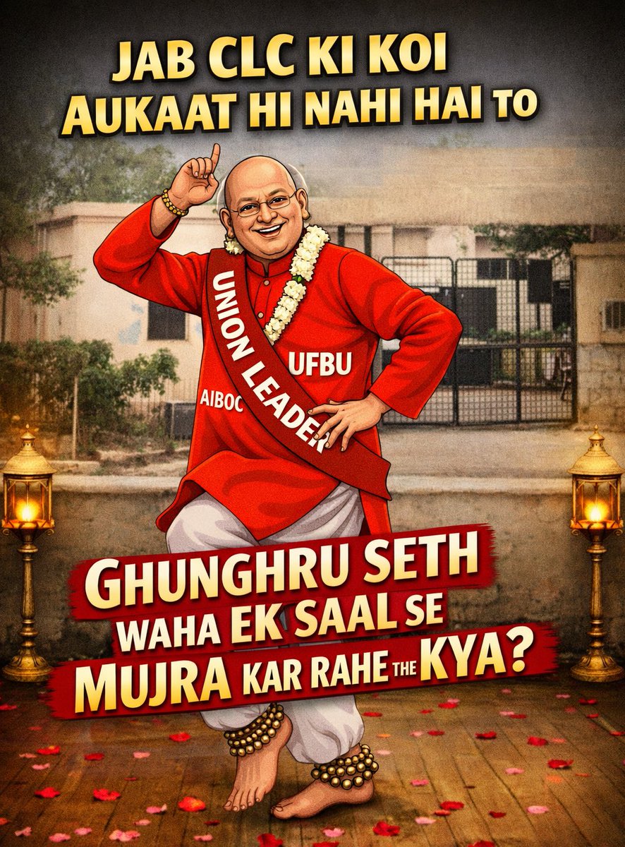 UFBU FAILED US.
UFBU CHEATED BANKERS.

Every time same script :
Meeting… Assurance… Silence… Betrayal…

#PLIdiscrimination #PLIinjustice #5DaysBanking