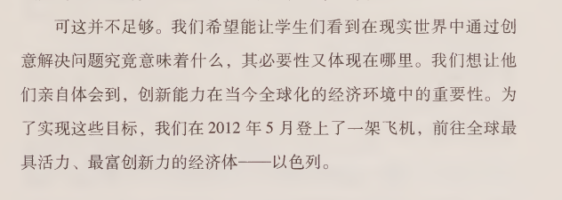 📜真名 tweet media