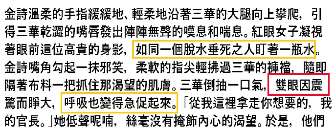 Haru the Frog tweet media