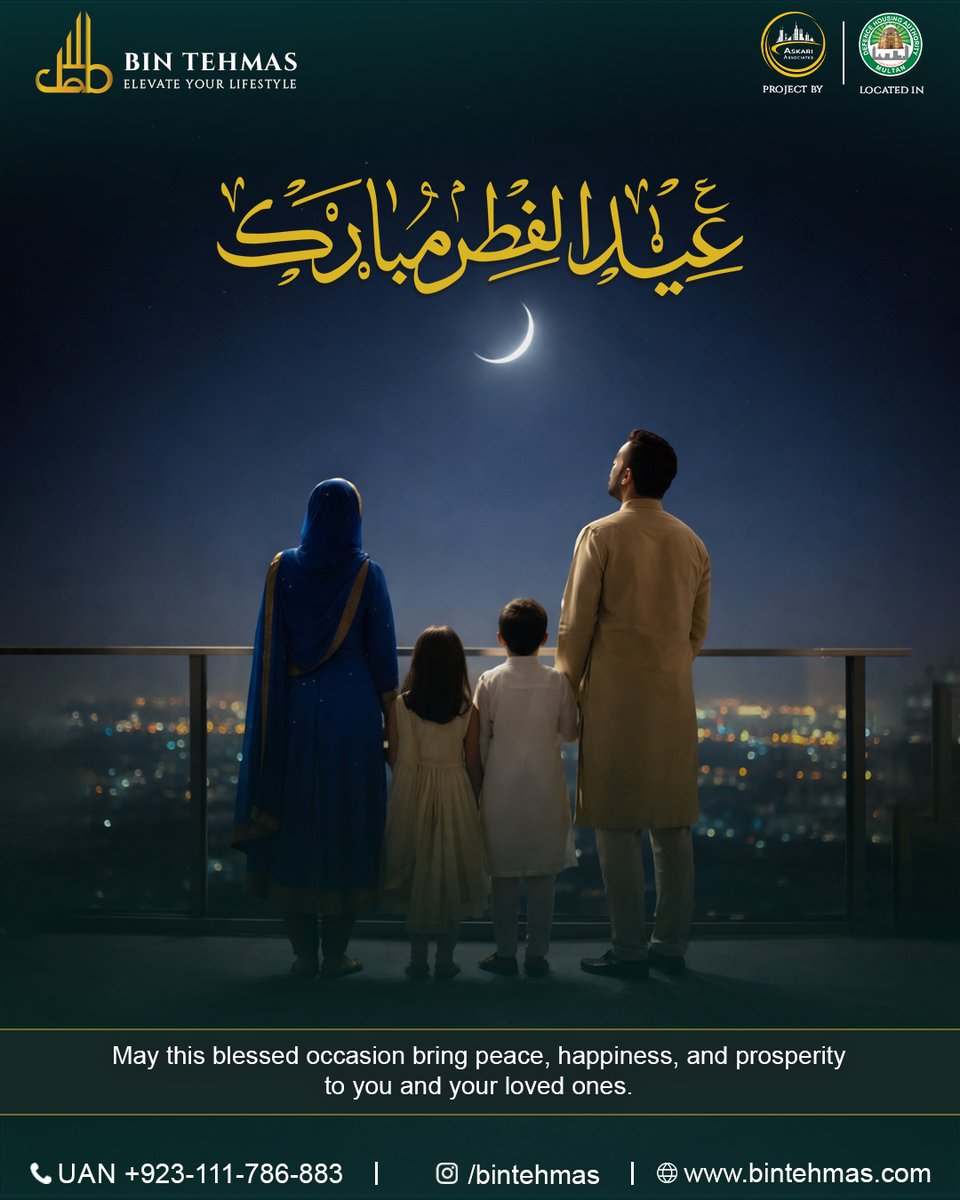 BinTehmas's tweet image. Eid Mubarak 🌙

Wishing you joy, peace, and prosperity this Eid. May your days be filled with happiness and new beginnings.

𝐄𝐢𝐝 𝐌𝐮𝐛𝐚𝐫𝐚𝐤 𝐟𝐫𝐨𝐦 𝐁𝐢𝐧 𝐓𝐞𝐡𝐦𝐚𝐬.

#EidMubarak #BinTehmas #DHAMultan #CelebrateTogether