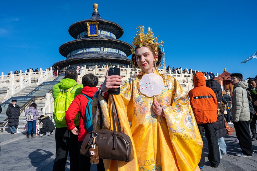 Embajada de China en Bolivia tweet media