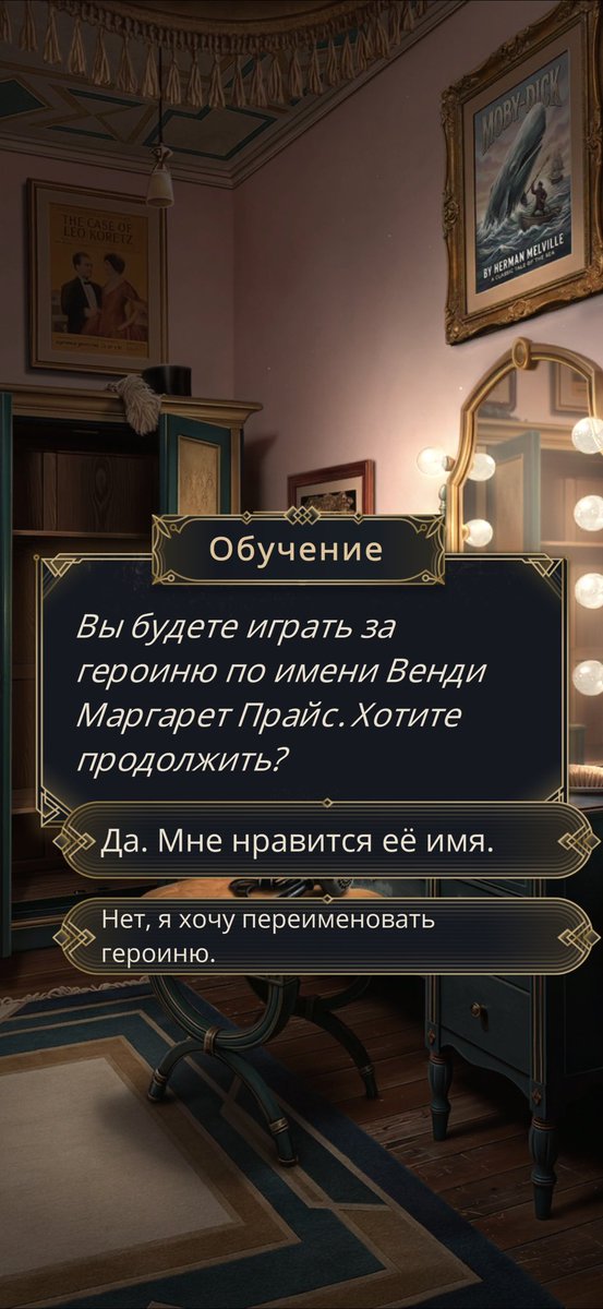 MadjoryFloime tweet media