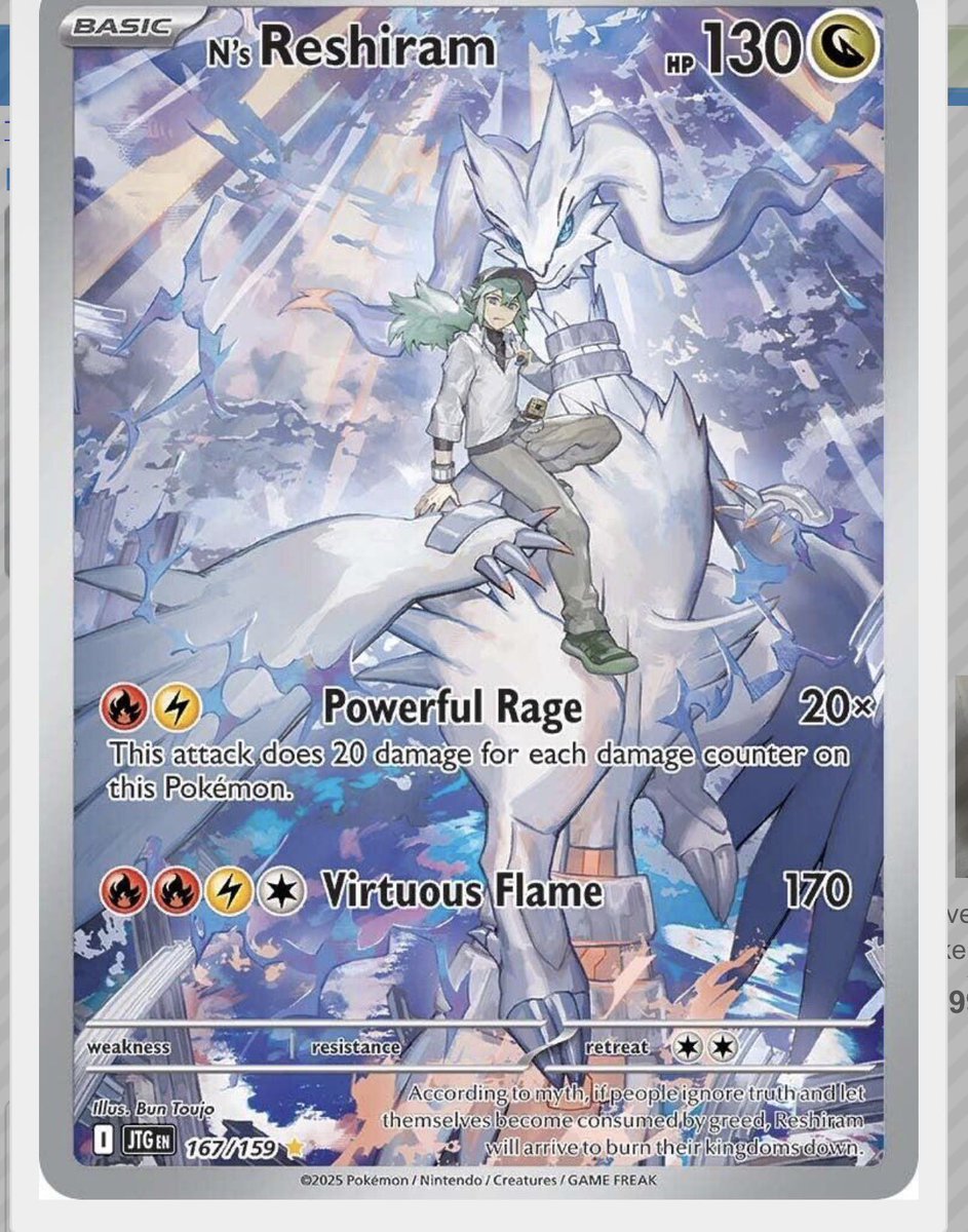 Kien 💛 tweet media