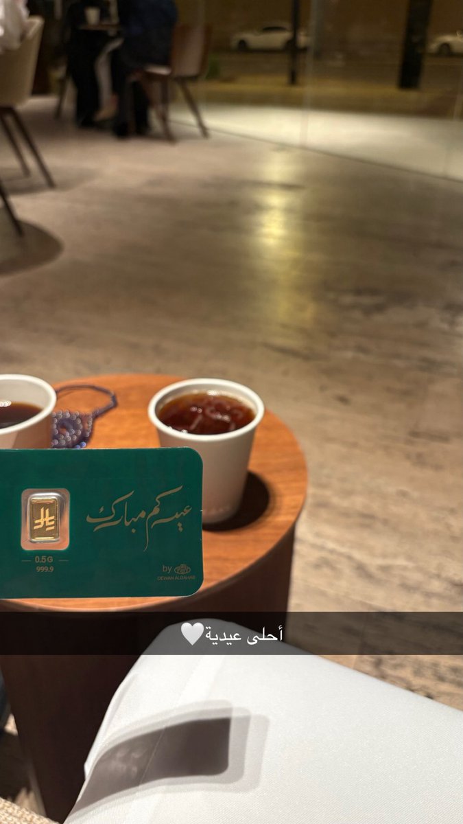 يوسف بن محمد tweet media