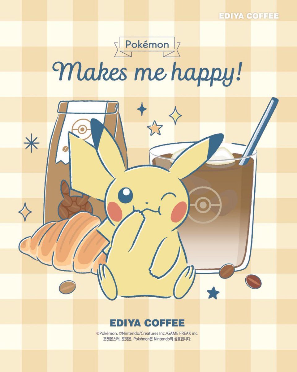 Raichu Noticias tweet media