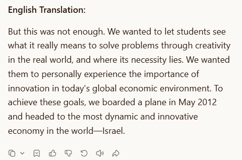 📜真名 tweet media