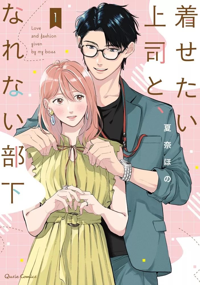 naBan Editions tweet media