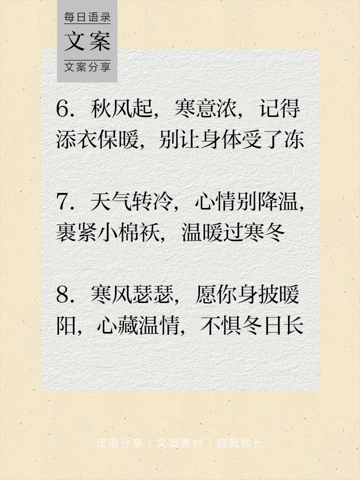 UtkarshZambare's tweet photo. 城市换了，想你的信号满格；距离远了，睡前的晚安没变。今晚的月亮，和上次视频里的一样圆 https://t.co/RMHSJUJMaR