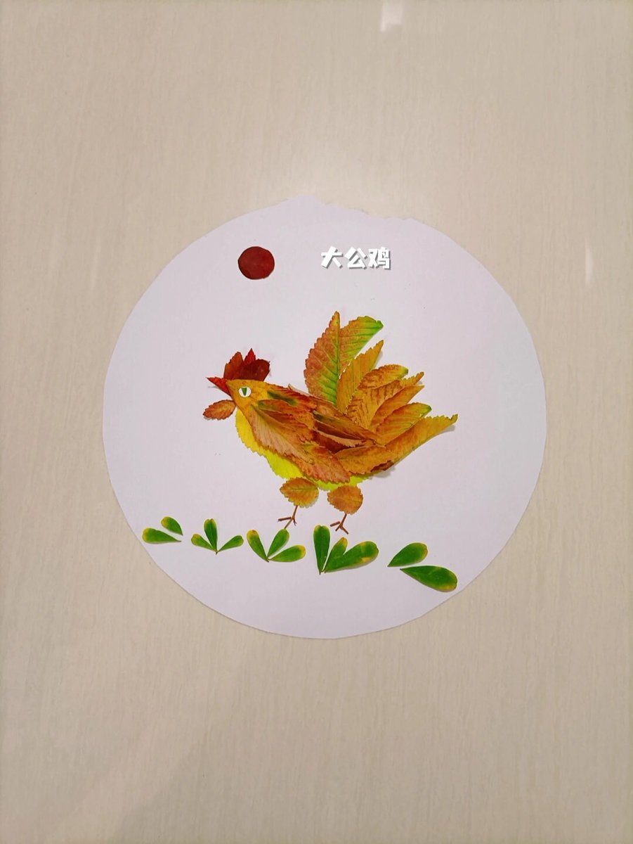 Junaidi Zakariya tweet media