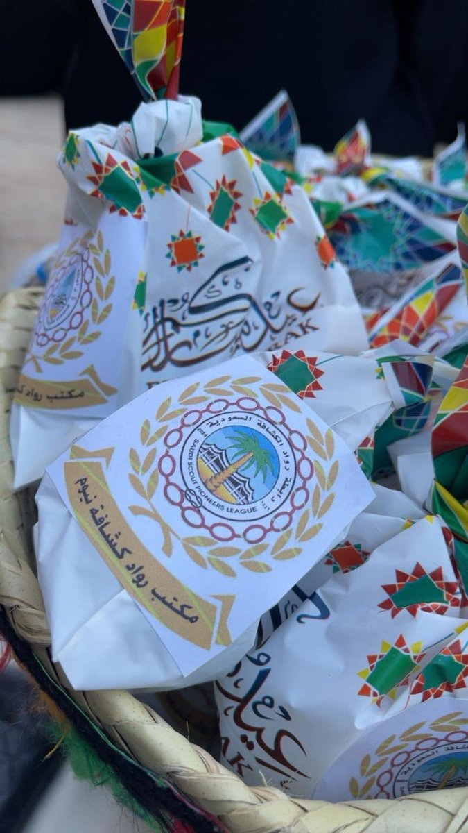 رابطة رواد الكشافة السعودية tweet media