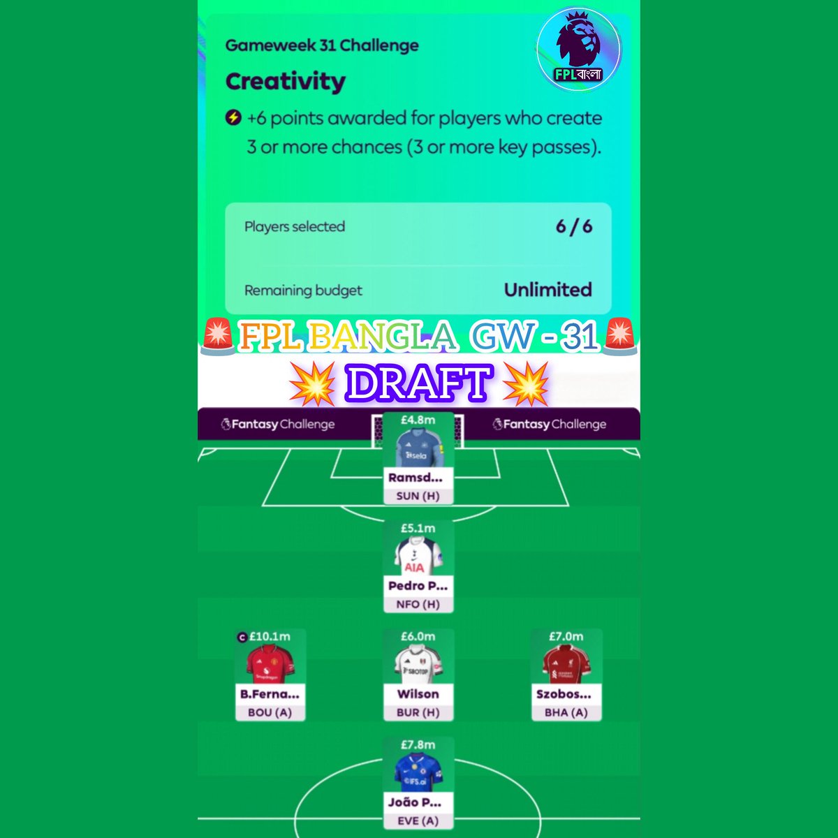 Fpl Bangla tweet media