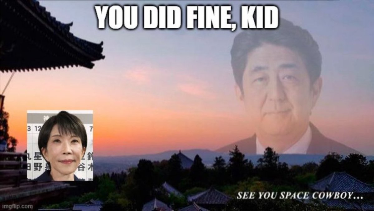 Possible Pilot Deviation ✝️ 🇺🇸 🏴 tweet media