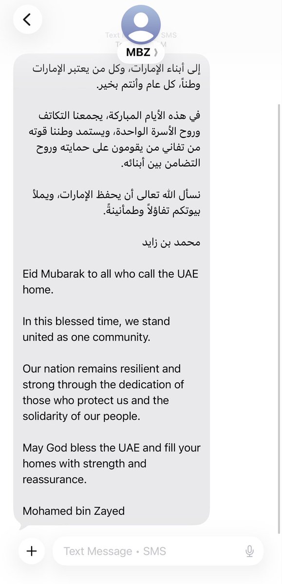 Maria Vovchok tweet media