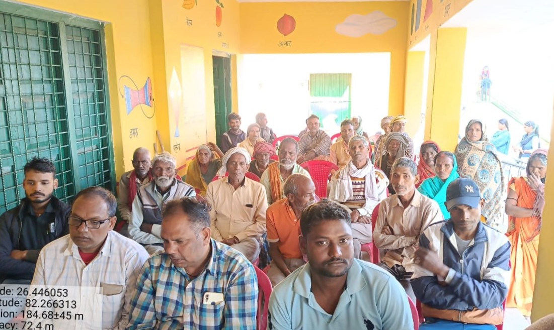 ग्राम्य विकास विभाग, उत्तर प्रदेश tweet media