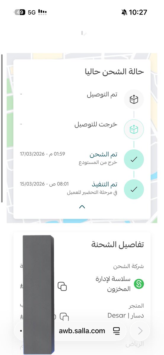 Mohammed. tweet media
