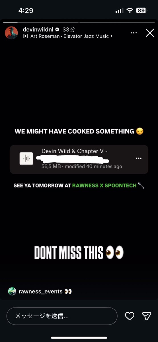 なすの/Templ8z tweet media