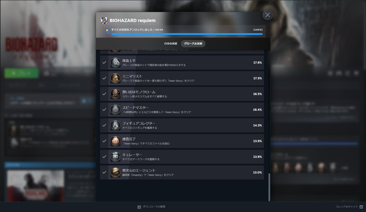 アース✨🔞 tweet media