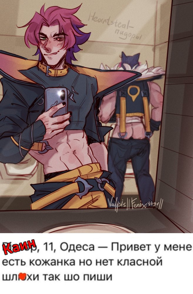 Vulpis ||Fenix8491|| tweet media