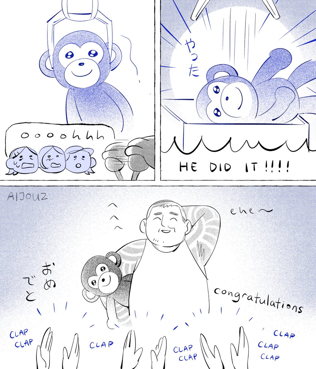 cherry 🍒 tweet media