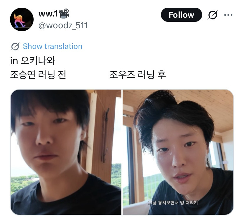 pannchoa tweet media