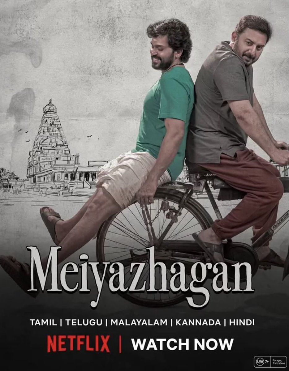 LYo☯︎ (@c0by_l) on Twitter photo 