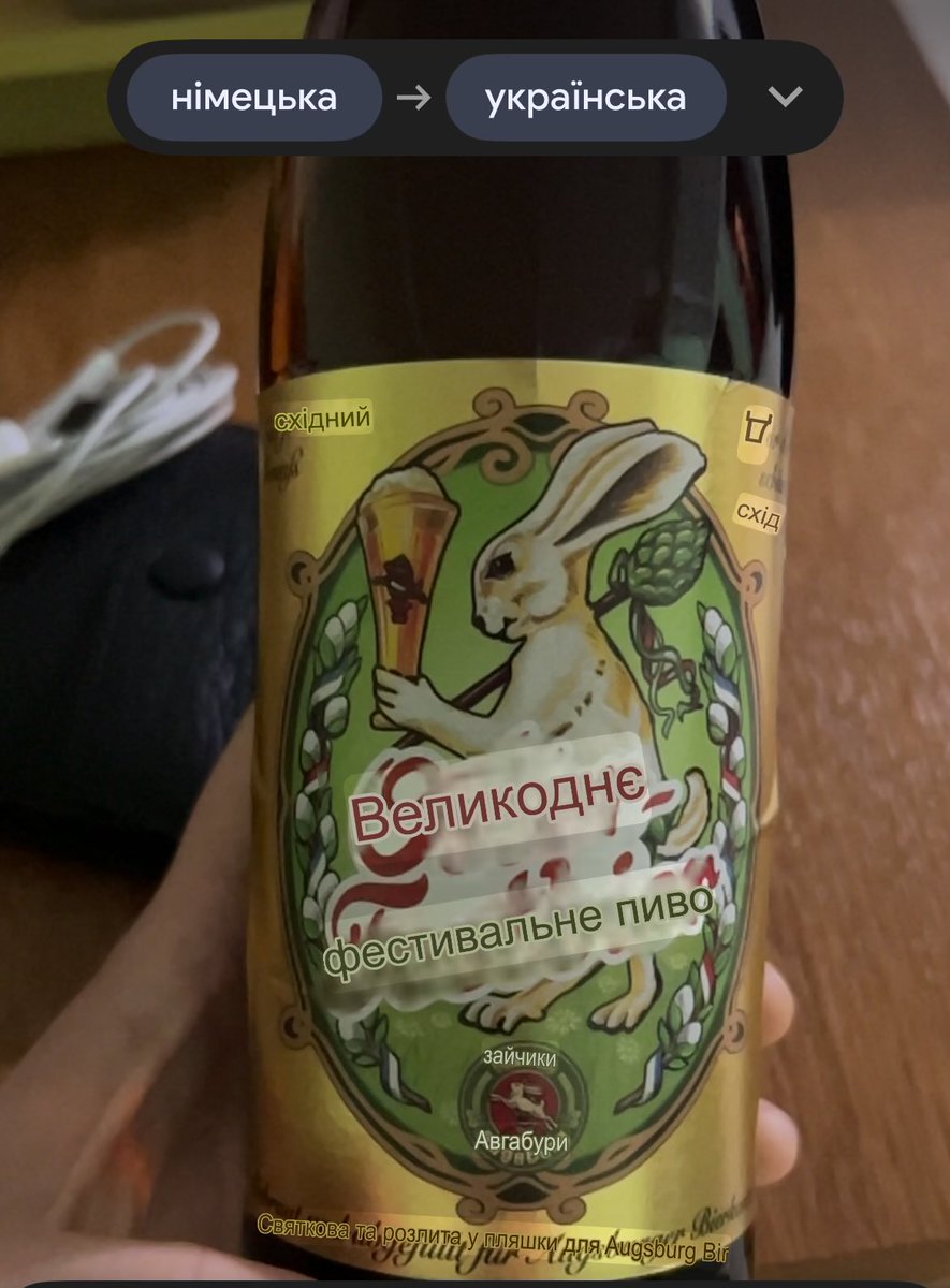 точно мамина черешня tweet media