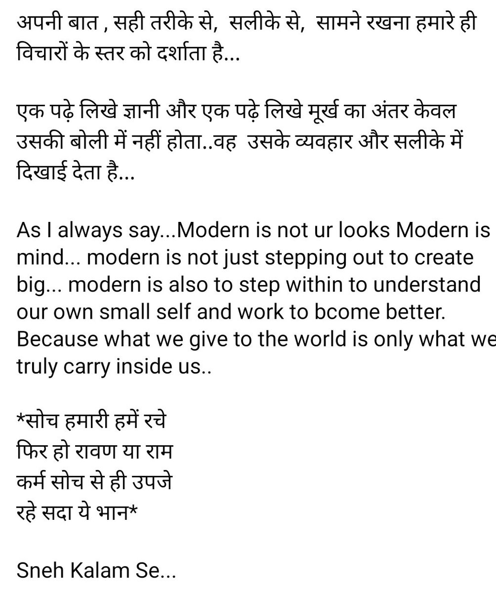 Shabd by KASM tweet media