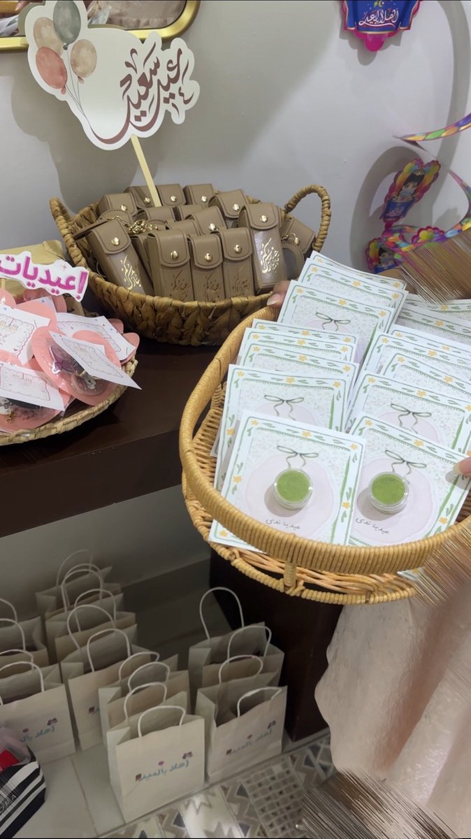 Razan murad tweet media