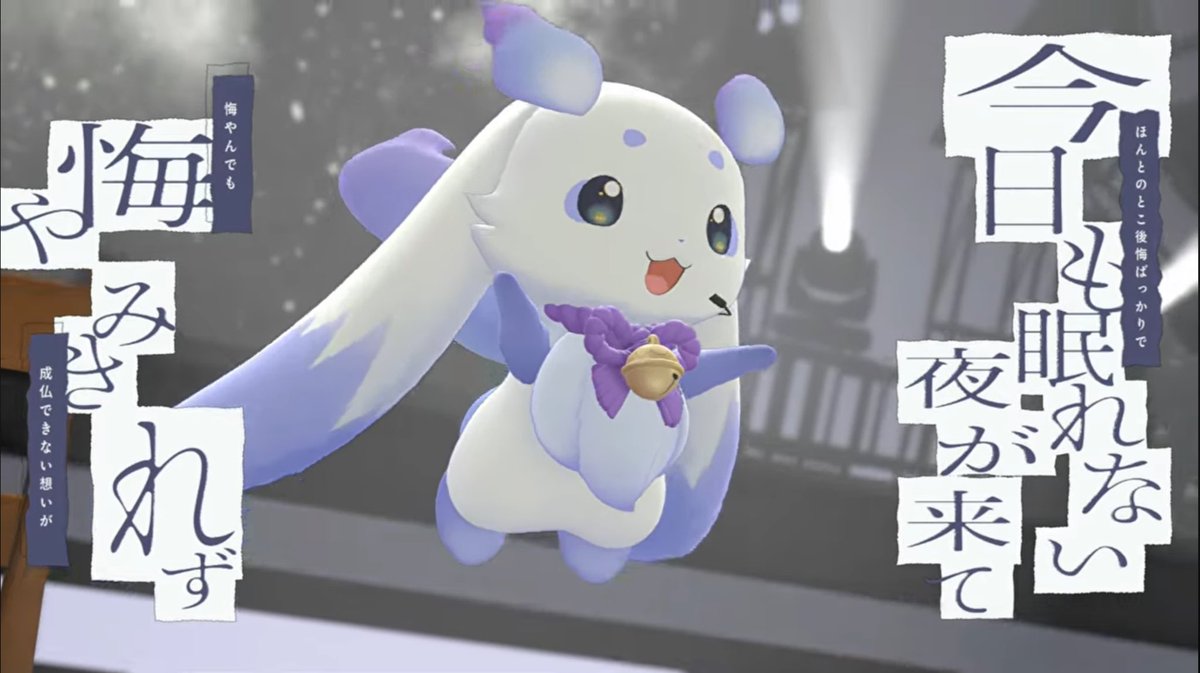 やかん@池a! 4/4 tweet media