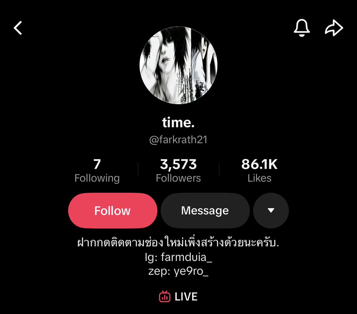 𝑉𝑖𝑐𝑡𝑜𝑟𝑖𝑎 𝑠𝑒𝑐𝑟𝑒𝑡 tweet media