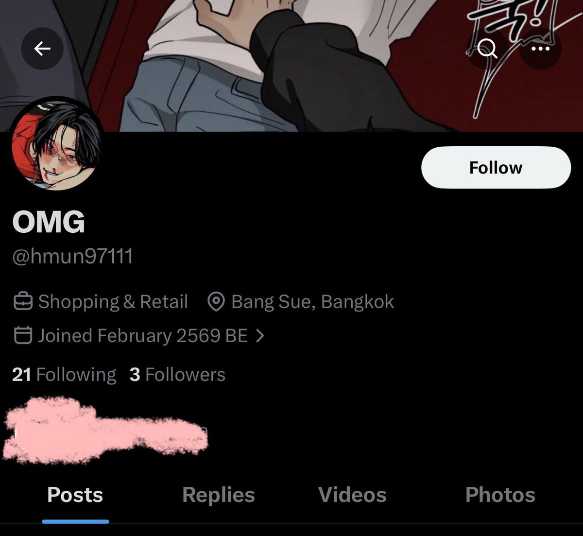 𝑉𝑖𝑐𝑡𝑜𝑟𝑖𝑎 𝑠𝑒𝑐𝑟𝑒𝑡 tweet media