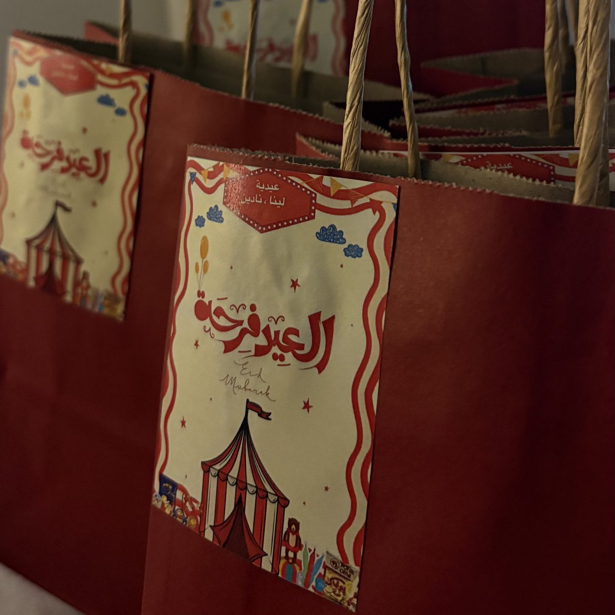 لـين tweet media
