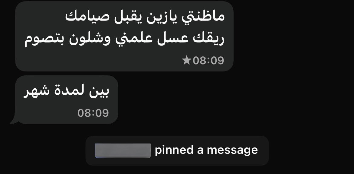 اكس اكس اكس tweet media